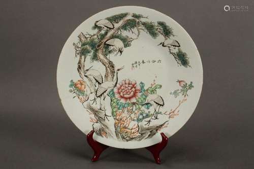 Good Large Chinese Porcelain Charger,