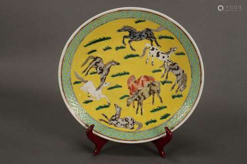 Chinese Porcelain Qing Dynasty Charger,