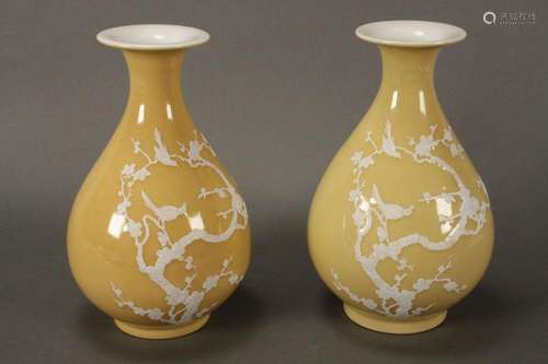 Pair of Chinese Late Qing Dynasty Vases,