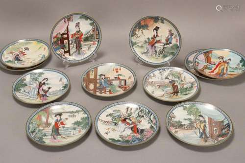 Set of Twelve Jingezhan Cabinet Plates,