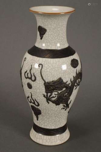 Chinese Late Qing Dynasty Crackle Glaze Vase,