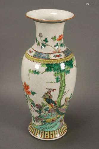 Large Chinese Famille Vert Porcelain Vase,