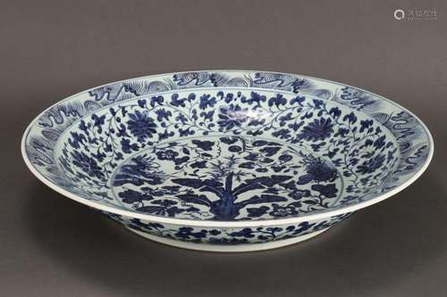 Large Chinese Blue & White Porcelain Charger,