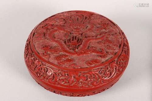 Chinese Cinnabar Coloured Box and Cover,