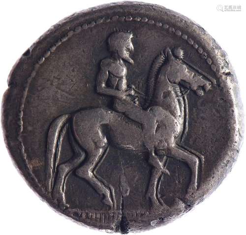 SICILE, Syracuse, Hiéron I (478-466). Drachme (8.55 g) au ca...