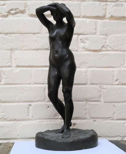 SCULPTURE "NU FÉMININ" de Marie BERNIÈRES-HENRAUX ...