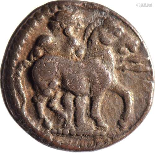 MACEDOINE, Bisaltes (475-465). Drachme (4.27 g) au guerrier ...