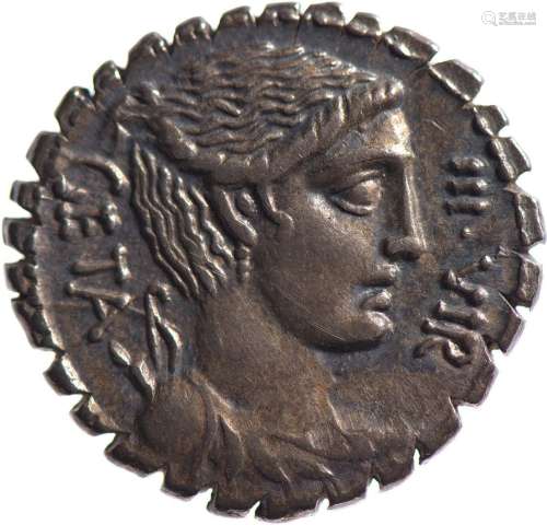 ROME, République, Hosidia (54 av.). Denier serratus (4.05 g)...