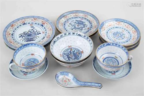 A group of bowls and dishes with 'Wan Yu' mark, Repu...