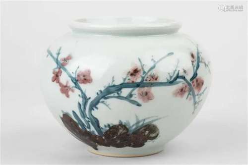 Korean porcelain jar with Haidong mark, 20th Century