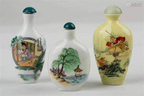 A group of glass snuff bottles, 20th century