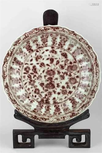 20th century Imitation Ming dynasty, underglaze red, curly g...