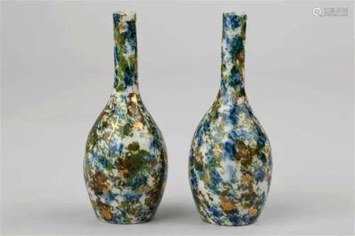 Pair of small vases, 20th century