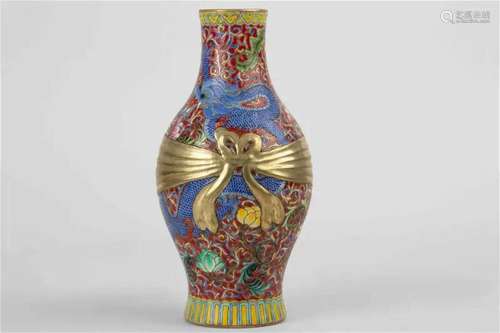 Famille rose dragon pattern vase with 'Daqing Qianlong N...