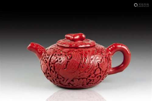 Zisha red lacquer carved phoenix teapot, 20th century (The i...