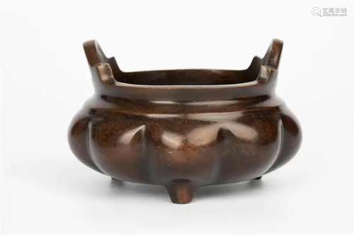 Copper censer, 20th century