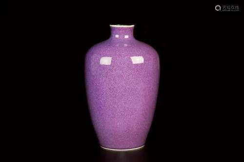 Middle Kingdom Jia Bo's eggplant skin purple plum vase, ...