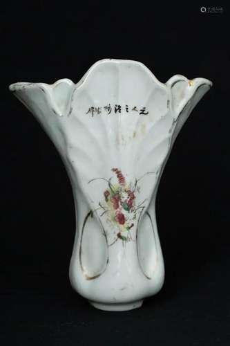 WALL VASE, REPUBLIC OF CHINA