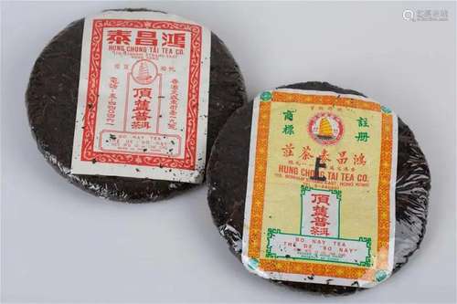 A group of Hongchangtai Dinggai Puer teas, circa 1980s