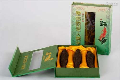 A group of Yunnan Shuangxiong Tea Factory produced Yunnan wi...