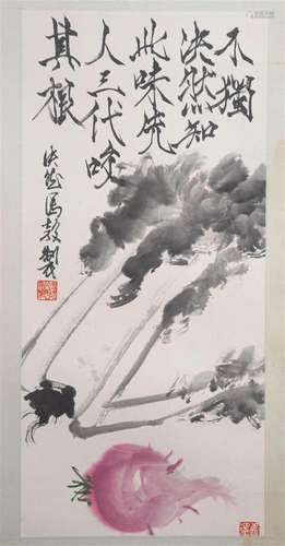 CHINESE PAINTING BY ZHANG RAN