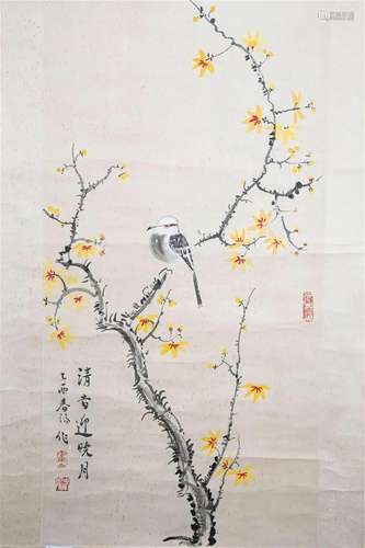 CHINESE PAINTING BY HUO CHUNYANG