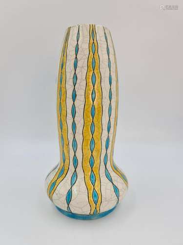 Charles CATTEAU (1880-1966)., Vase Boch Keramis en émaux à d...