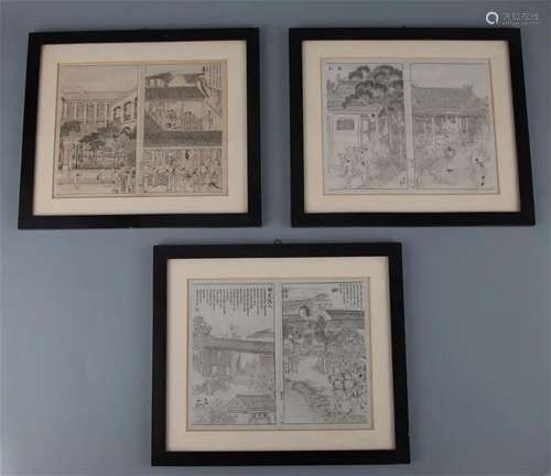 A group of three copperplate printings, Qing dynasty