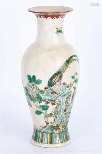 Shoudai bird famille rose vase with 'Chenghua Nian Zhi&#...