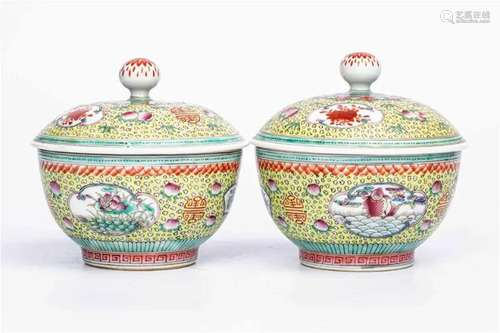 Pair of four consecrated famille rose Shou pattern bowls wit...