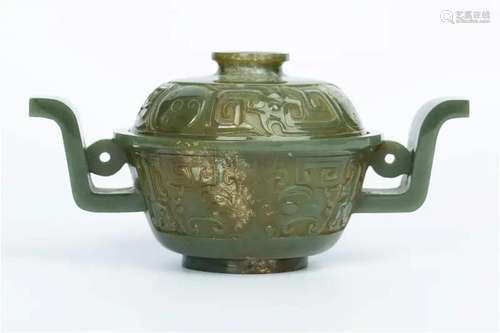 BI YU' JADE INSENCE BURNER, QING DYNASTY