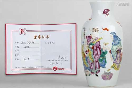 Famille rose three-star Guanyin vase, middle/early Qing Dyna...