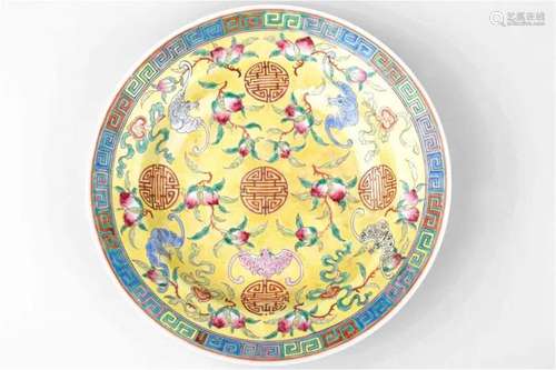 FU LU SHOU YELLOW GLAZED FAMILLE ROSE PLATE WITH 'DA QIN...