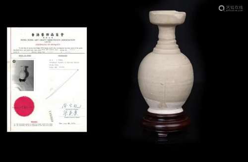 SONG DYNASTY 'ZHE KOU' VASE (WITH CERTIFICATE)