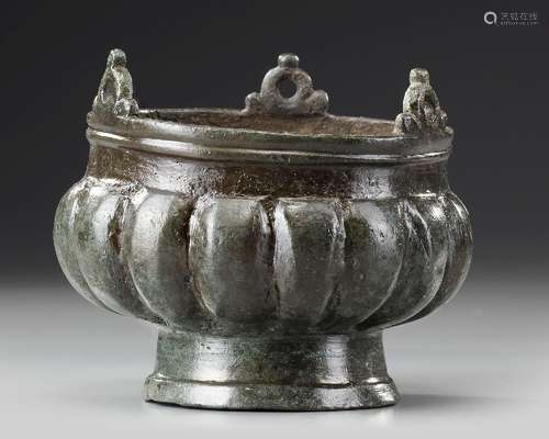 A BYZANTINE BRONZE INCENSE BURNER WITH GREEK DEDICATION, CIR...