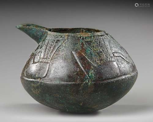 WESTERN ASIATIC BRONZE SPOUTED VESSEL, CIRCA 8TH-7TH CENTURY...