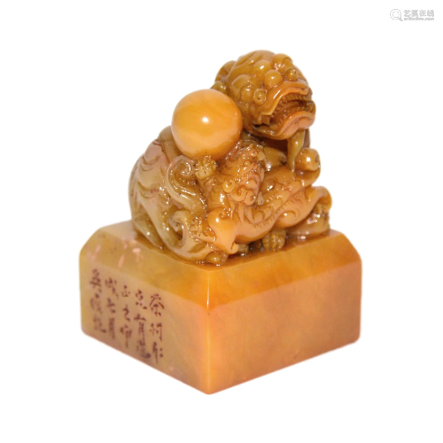 Tianhuang Buddhist Lion with Ball Square Seal
