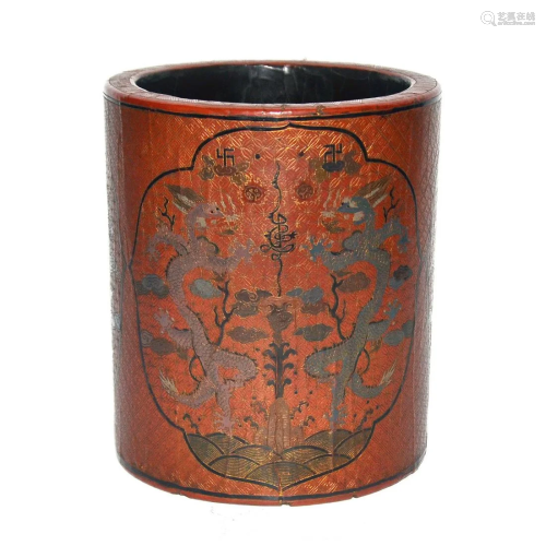 Ming, A Rare Dragon Lacquer Brush Pot