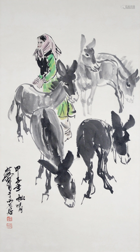 Huang Zhou Girl Herdsman