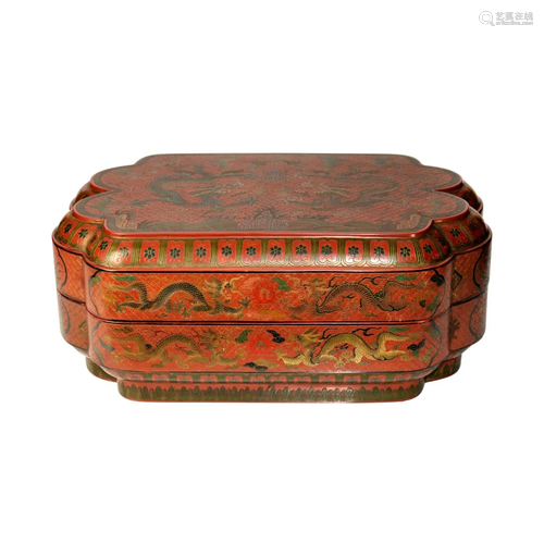 Qing, Qianlong A Qiangjin Tianqi Gilt Polychrome Lacquer Sho...