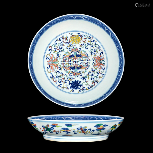 Qing, Yongzheng Doucai Dish with Rosette-Floral Motifs