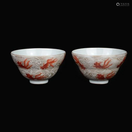 Qing, A Fine Pair of Iron-Red Gilt Fish Bowl