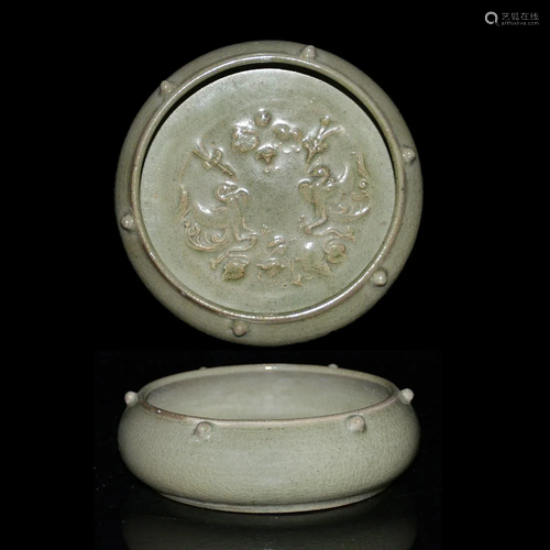 Song, Greyish-Green Glazed Linruyao Washer