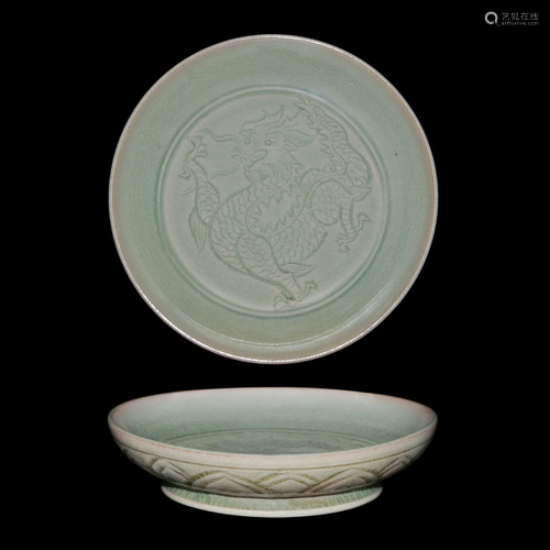 Song Dynasty, A Rare Linruyao Dragon Plate