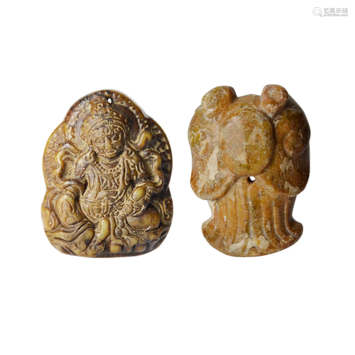 An Archaic Jade Pendant Carved in Bird Shape and A Vaishrava...