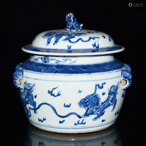 Korea, Blue and White Jar with Buddhist Lions Playing Balls