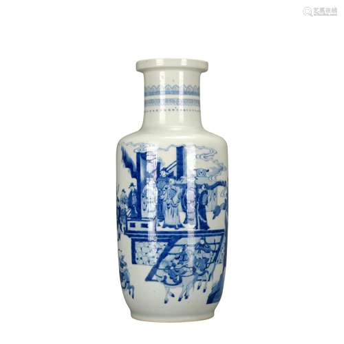 A blue and white 'figure' vase