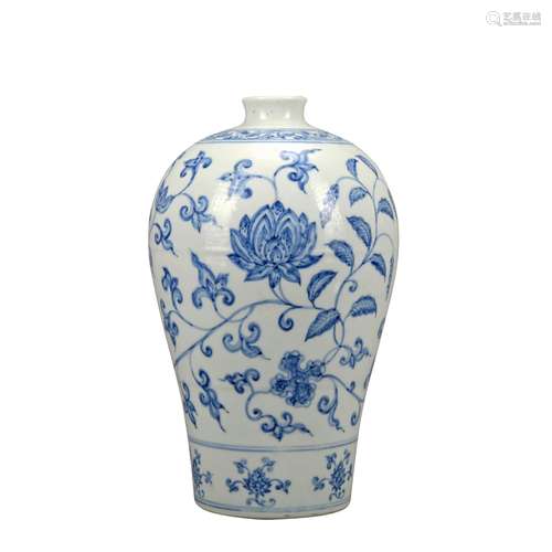 A blue and white 'floral' Meiping