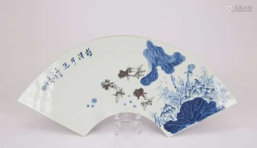 A Wang bu's underglaze-blue and copper-red glazed 'lotus pon...