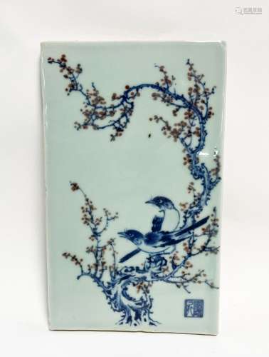 A blue and white allite red glazed 'floral and birds' vitrol...